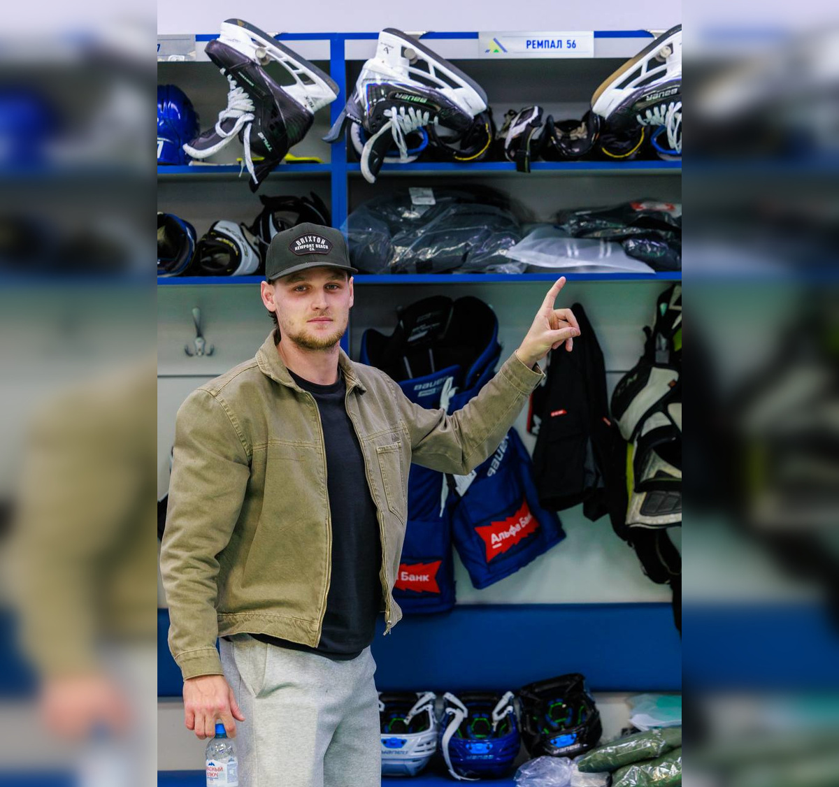    Фото: Шелдон Ремпал после возвращения, пресс-служба ХК "Салават Юлаев"