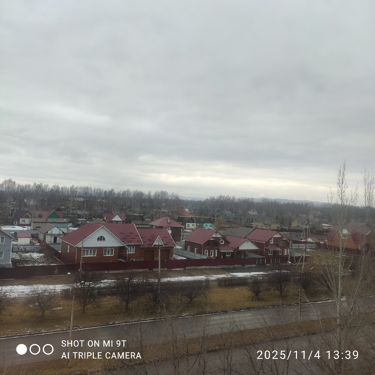 Погода за окном 