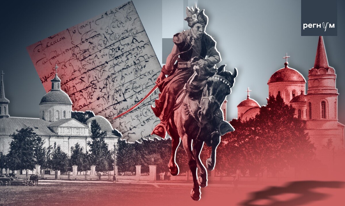     / Источник: Иван Шилов (с) ИА Регнум