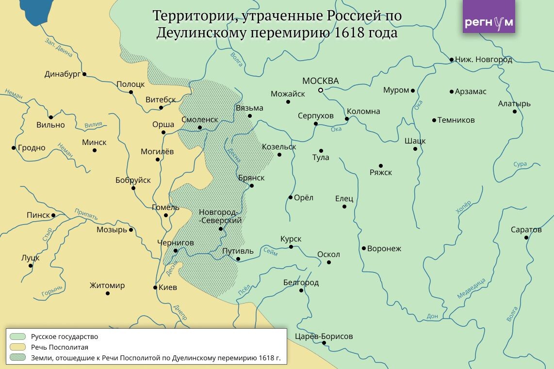     / Источник: Анна Рыжкова (с) ИА Регнум