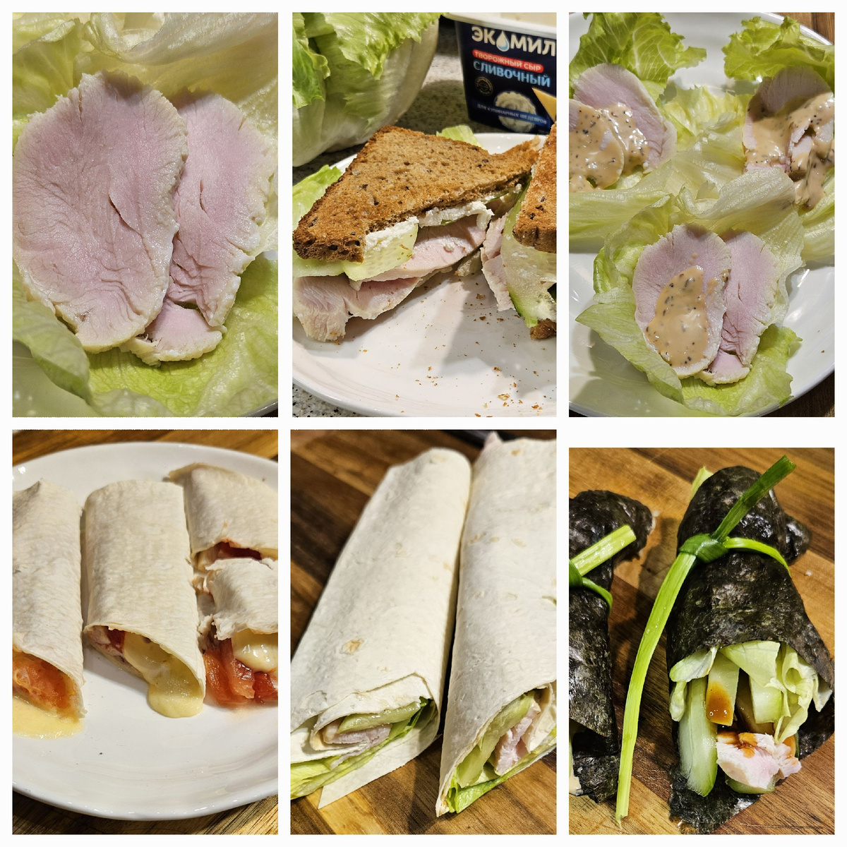 Фото автора.