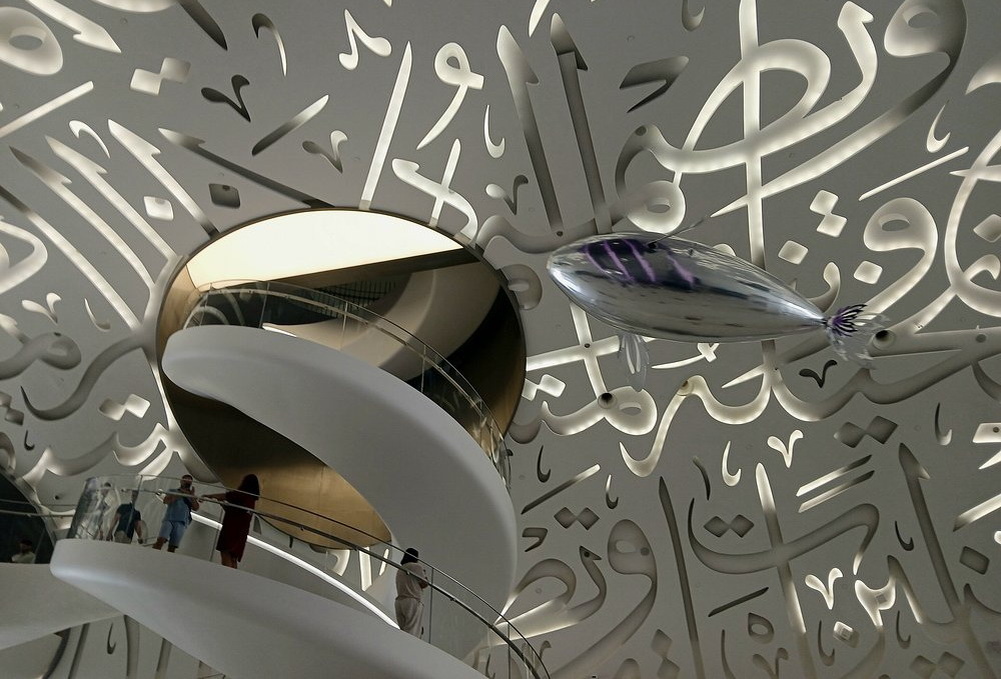 Винтовая лестница внутри музея