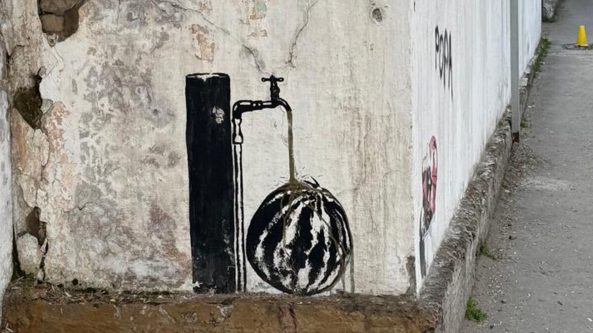    Фото: Максим Скопин