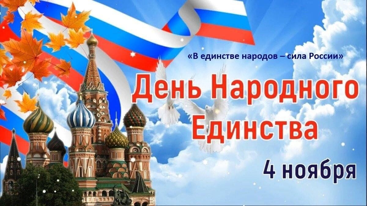 открытка: Яндекс картинки