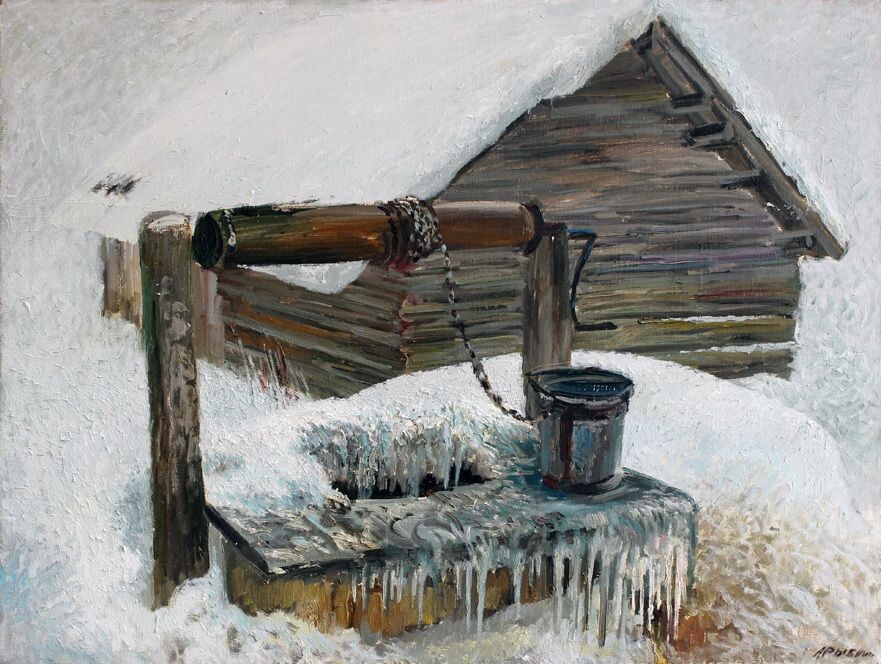 Художник Анатолий Рыбкин