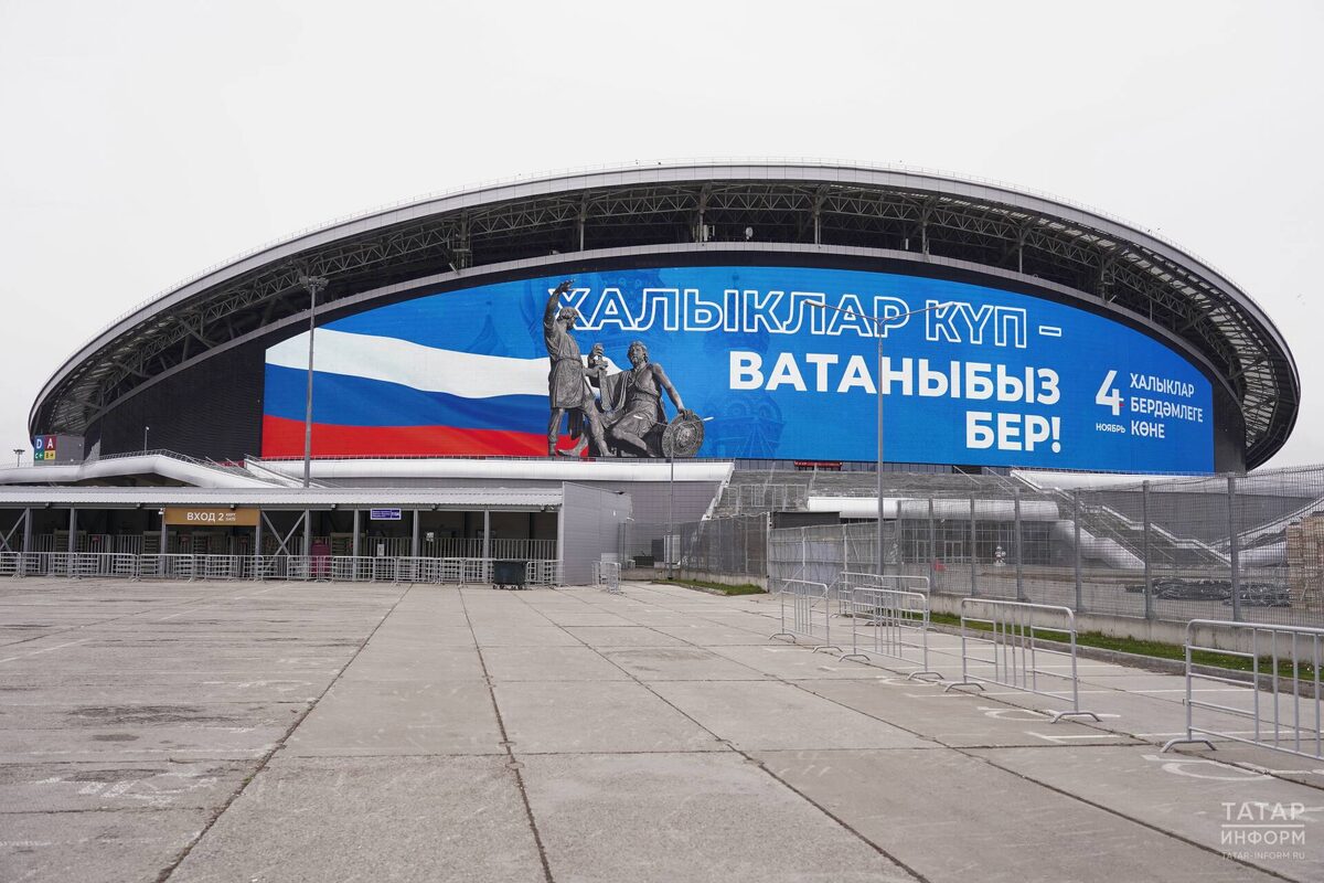 Фото: © Салават Камалетдинов / «Татар-информ»