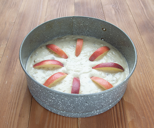 Пирог Осенний перед выпечкой