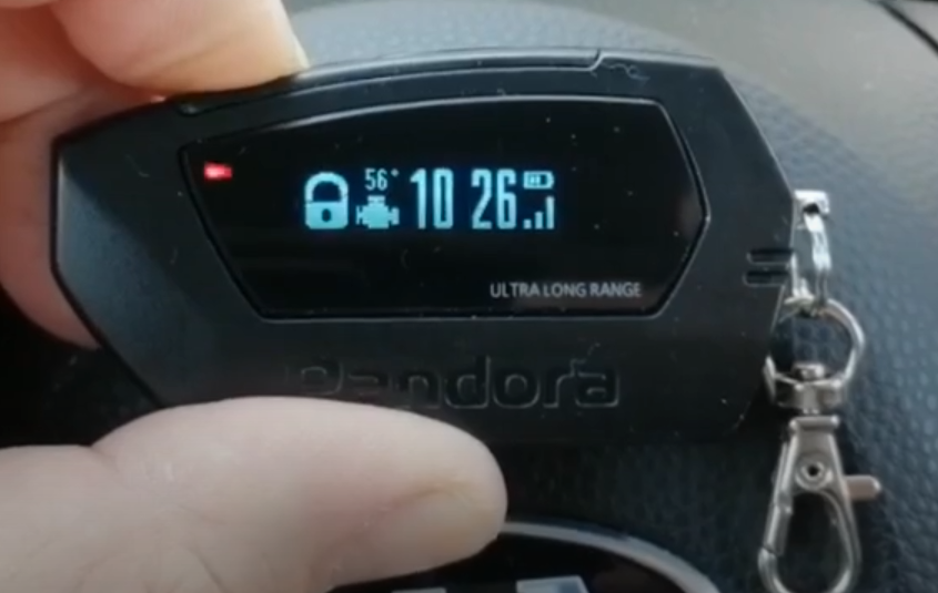 Дистанционный запуск двигателя.