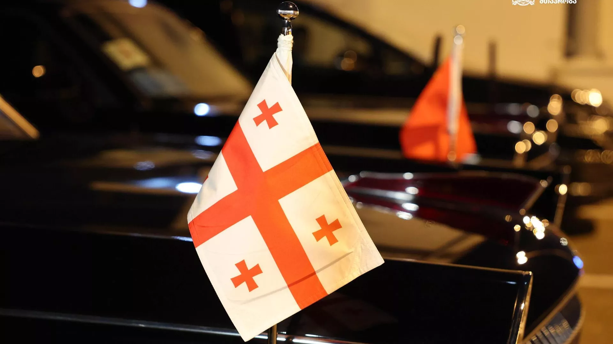 © Сourtesy of Georgian Government