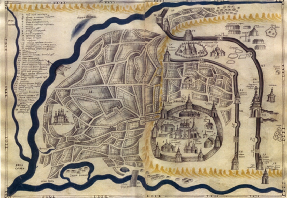 План Кунгура 1703 года