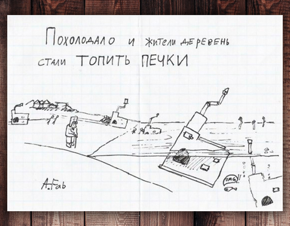Немножко юмора =) (фото с просторов интернета)