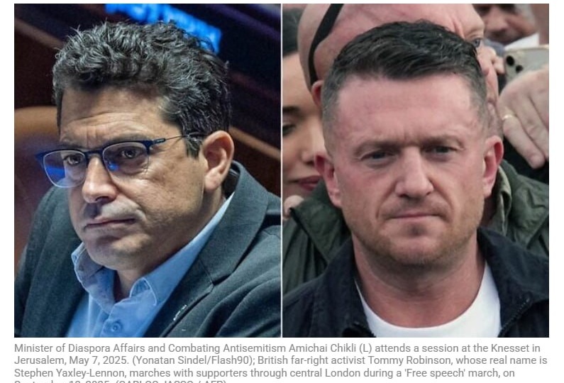 Мистер Робинсон