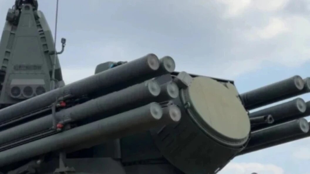    Министерство обороны России