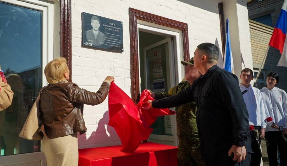    Фото: Telegram-канал Владимира Сальдо