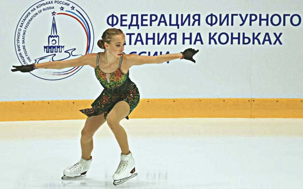 Алиса Двоеглазова