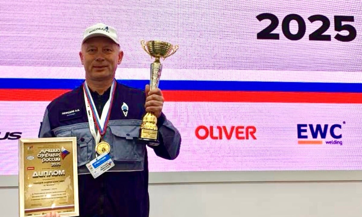    Фото: Андрей Воробьев, источник: Telegram-канал