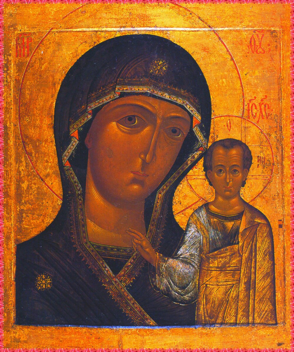 Икона Казанской Божией Матери из свободного источника