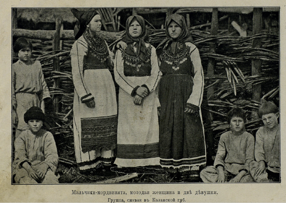 Фото из книги - С.В. Аникин. Мордовские народные сказки. 1909 г. 