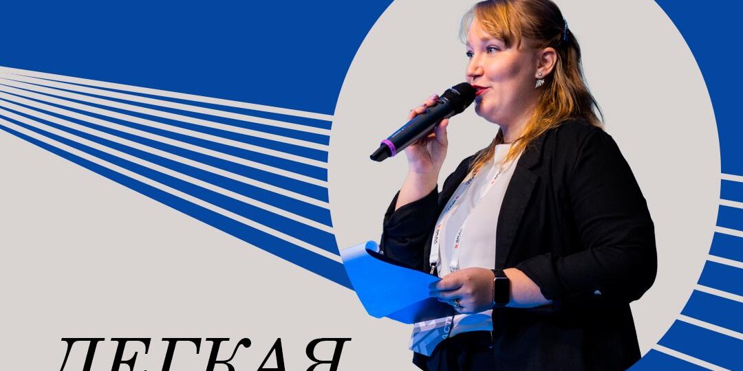 Пришла пора рассказать вам про финального участника под номером 12 конкурса «ДК