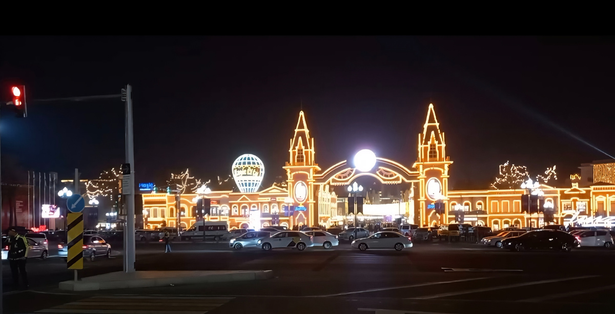 Огни Мэджик Сити