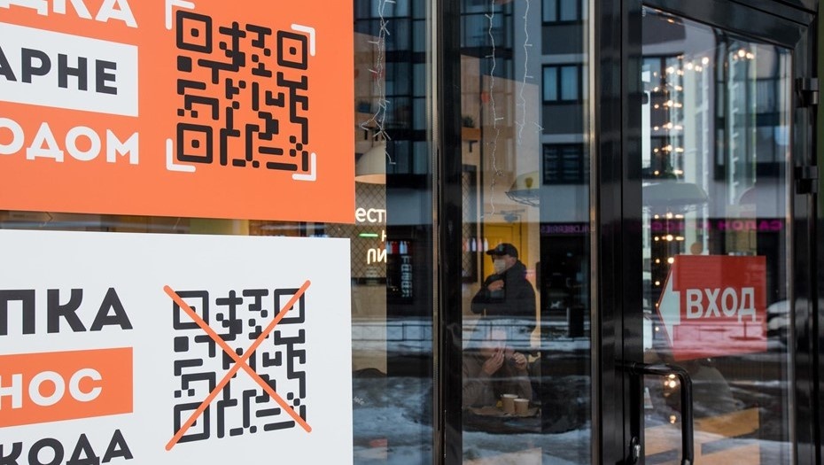 Фото: Сергей Ермохин / "ДП"