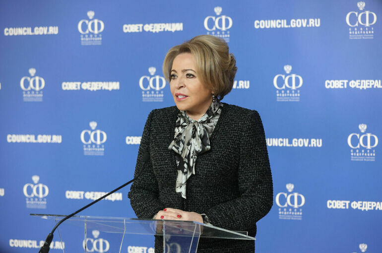   Денис Вышинский / Пресс-служба Совета Федерации