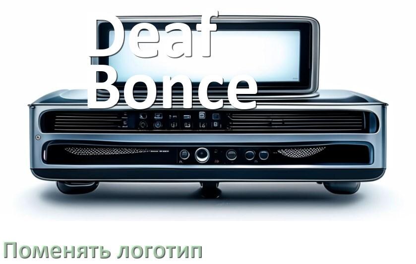 
Как на магнитоле Deaf Bonce установить свой логотип заставки на загрузку