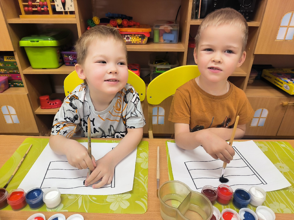 Рисуют триколор