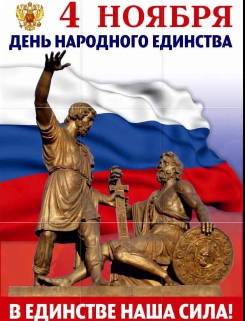 С просторов интернета. 