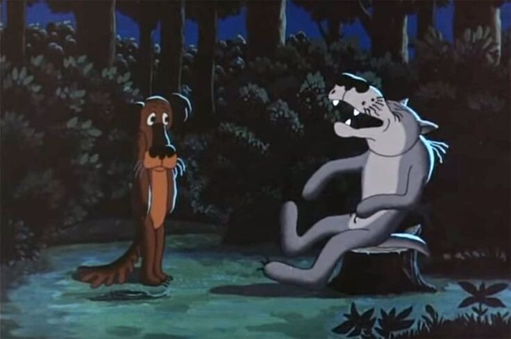 Кадр из м/ф “Жил-был пёс”