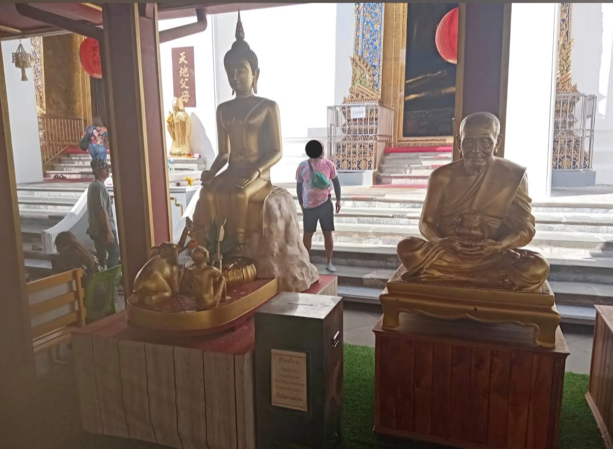 Храм Калянамит. 