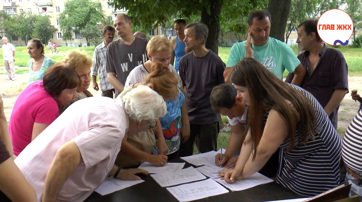 Новые требования к оформлению протоколов общих собраний собственников жилья
