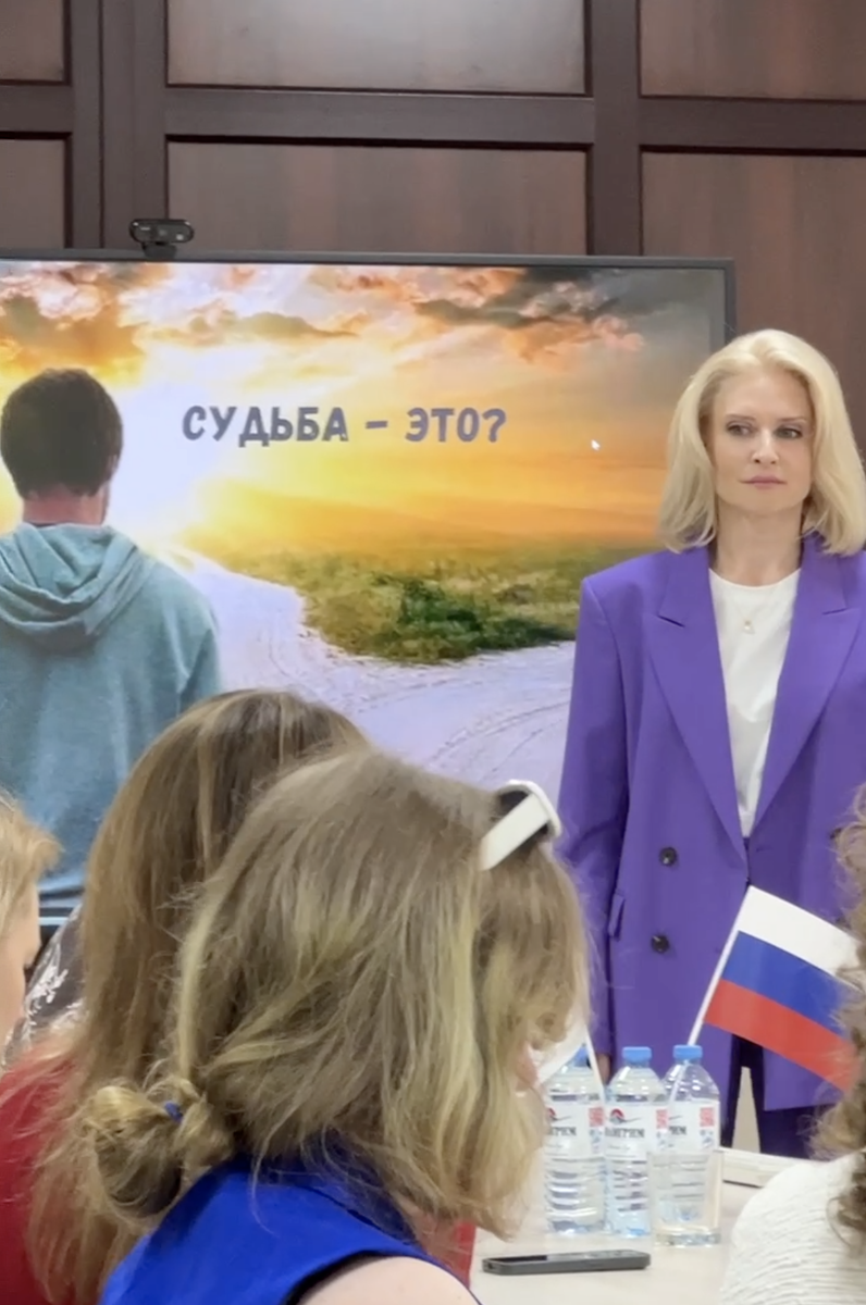 Дарья Бубес 