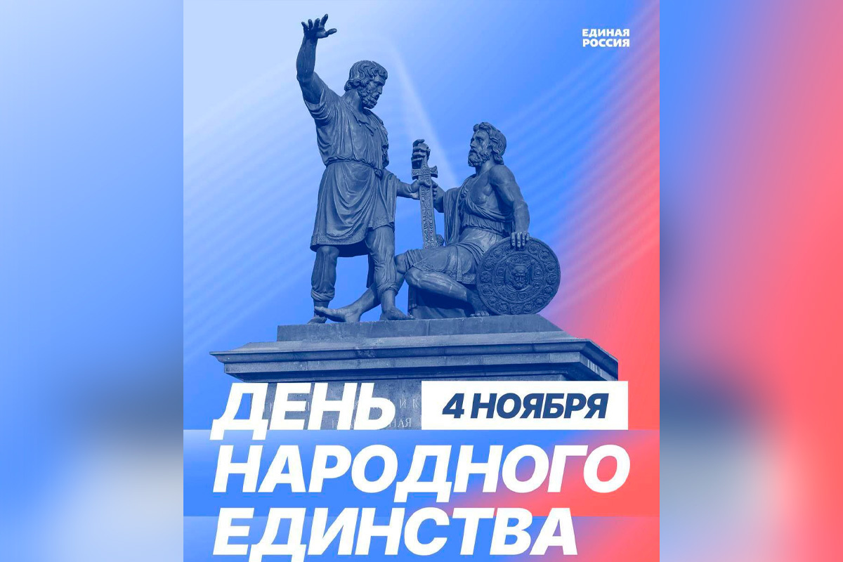    Фото: Законодательное собрание Кировской области, источник: zsko.ru