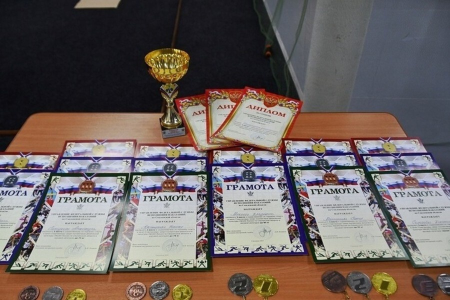    Фото: ufsin_smolensk, источник: vk.com