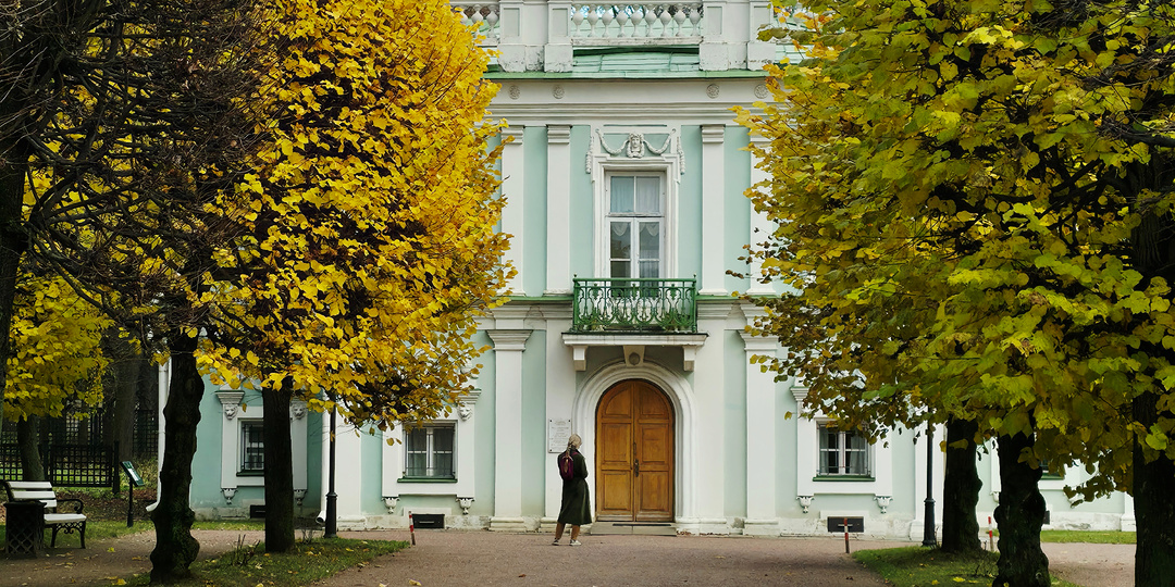 Бесплатно в усадьбу «Кусково»