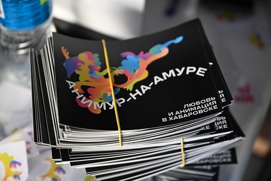    Фото: Международный фестиваль анимационного кино "Анимур"