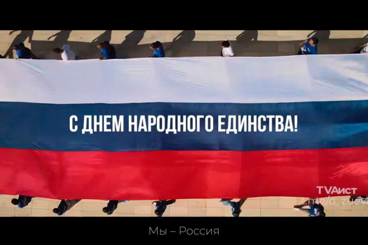    Фото: Администрация Орехово-Зуевского городского округа, источник: ozmo.ru