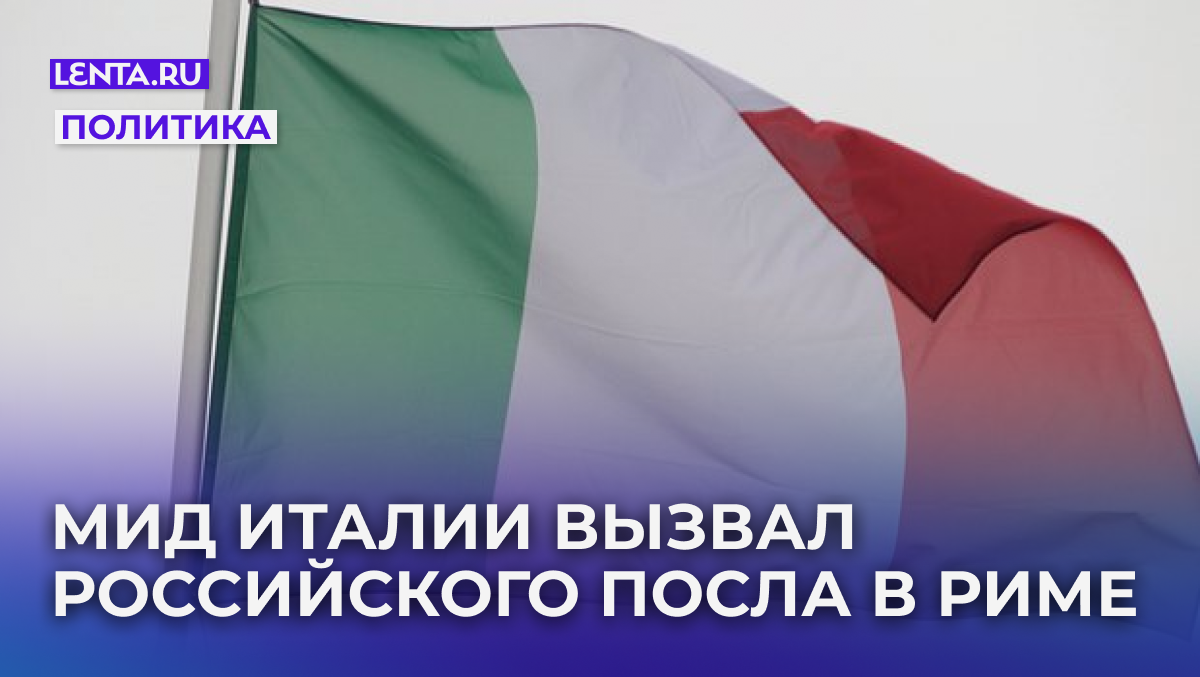 Фото: Maksim Konstantinov / Global Look Press

