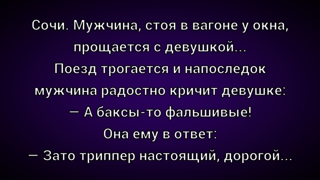 Источник: соцсети