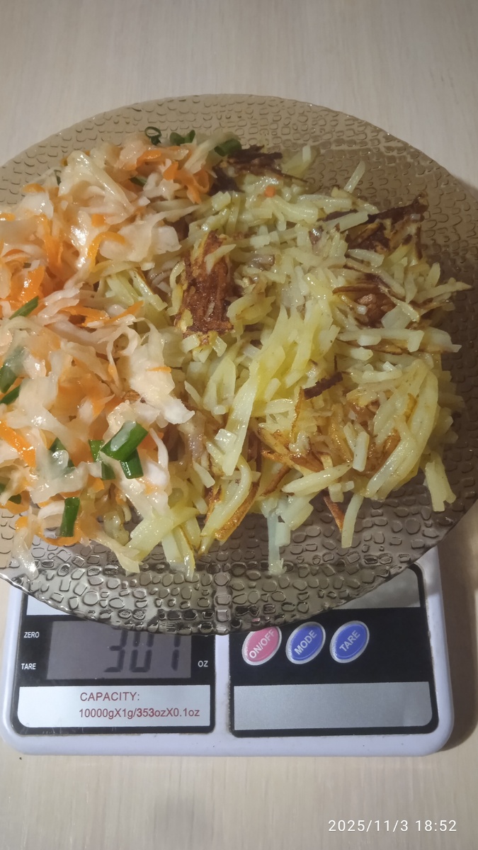 200 гр картошки +10 грамм масла для жарки