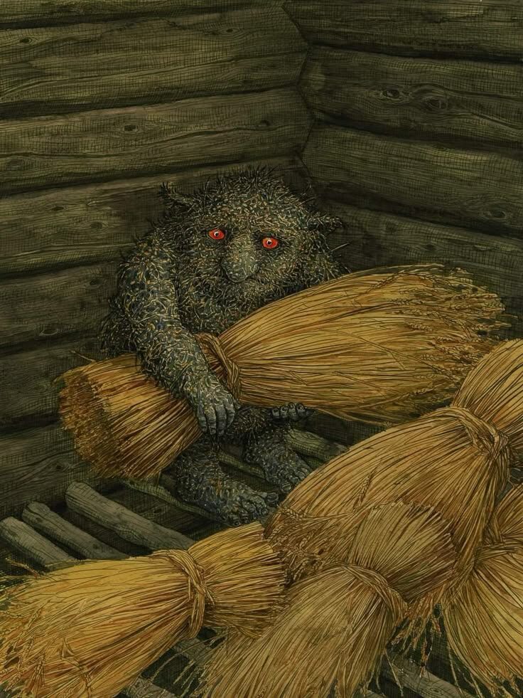 Овинник. Иллюстрация Валерия Слаука