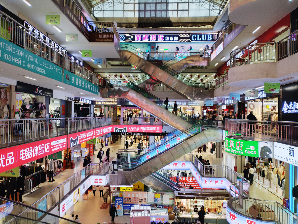 Из личного архива