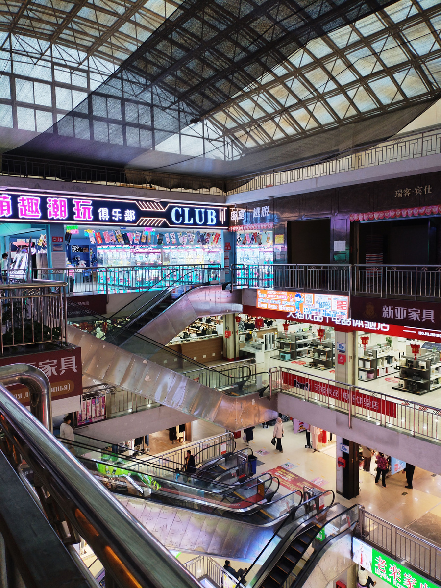 Из личного архива