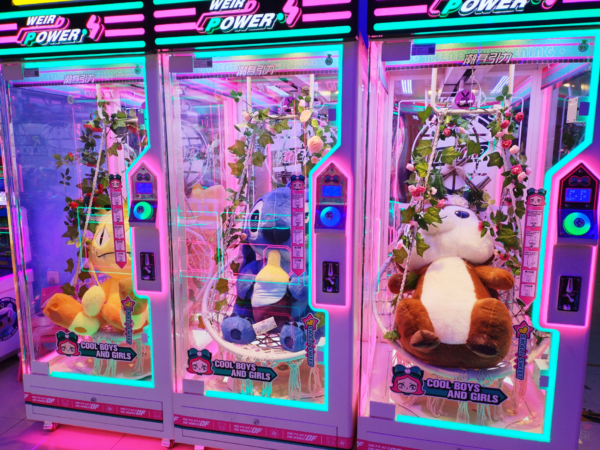 Из личного архива