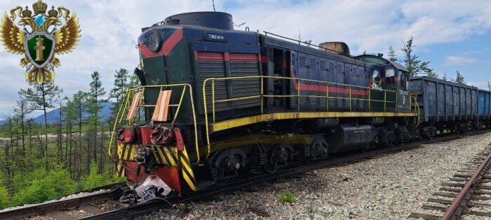 Один из пострадавших в ДТП локомотивов / Фото: транспортная прокуратура Амурской области