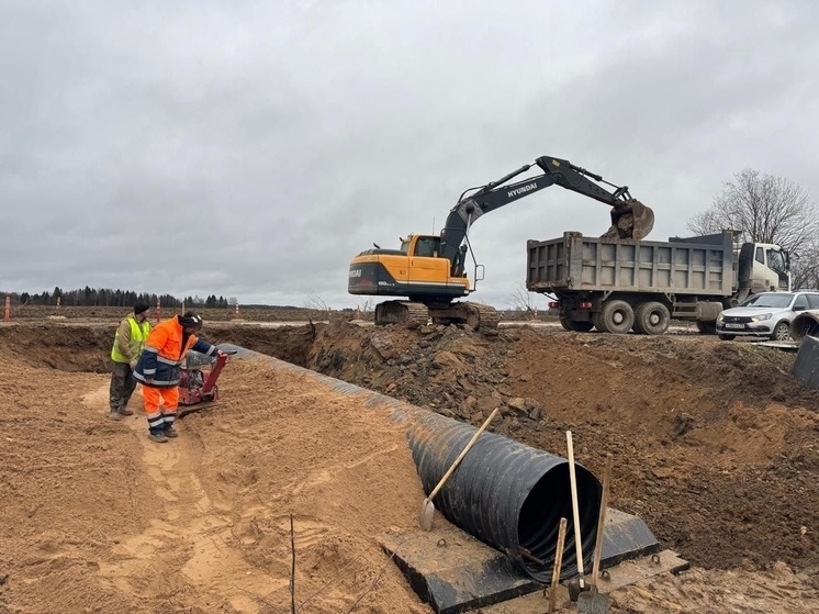     Фото «Дороги Поморья+» / VK