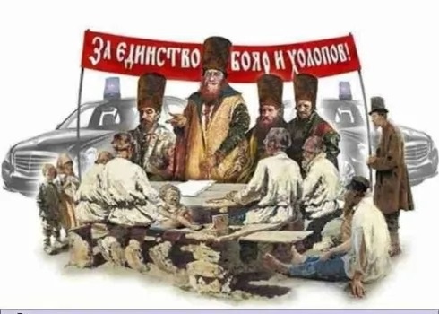 Просто картинка.