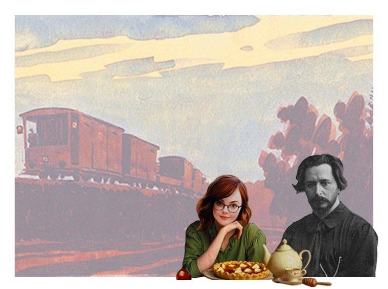 Создать карусель