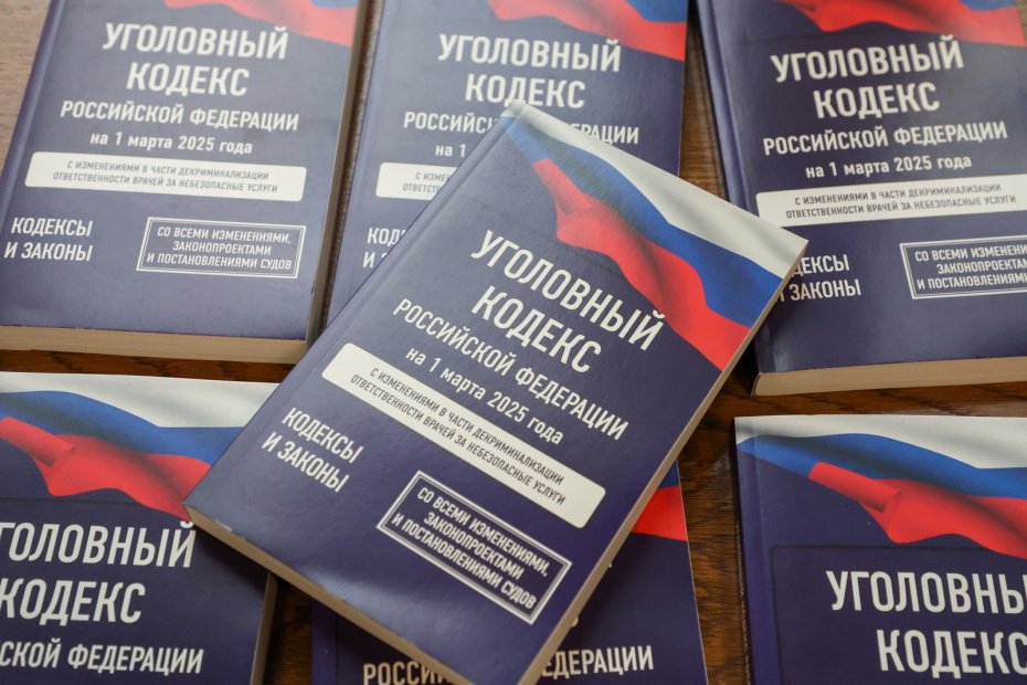    Алексей Белкин/NEWS.ru